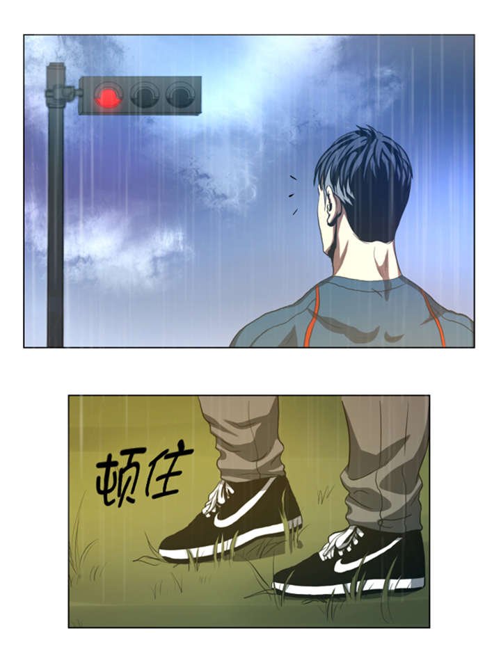 第36章：真的是梦境？