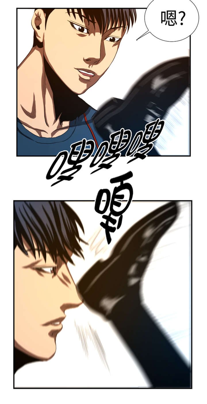 第38章：你知道我