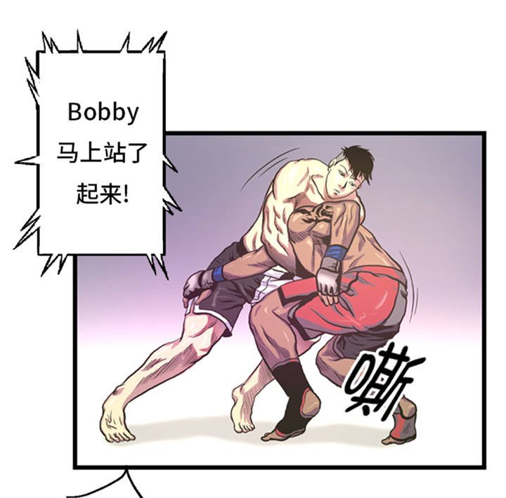 第4章：冠军