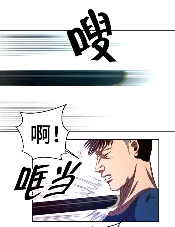 第40章：新来的毛头小子