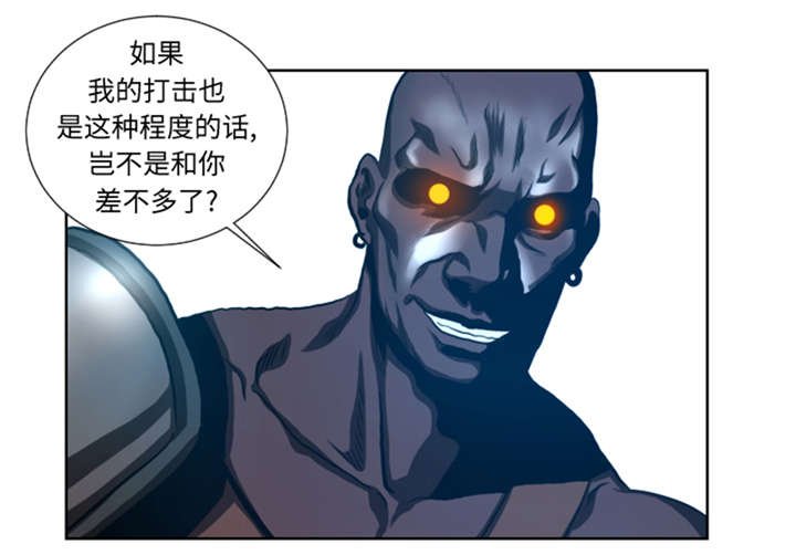第41章：这是什么鬼地方