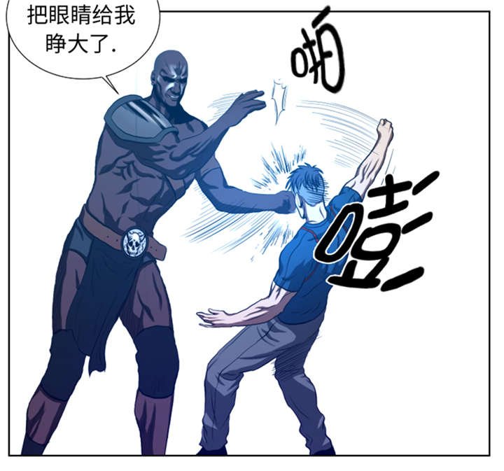 第41章：这是什么鬼地方