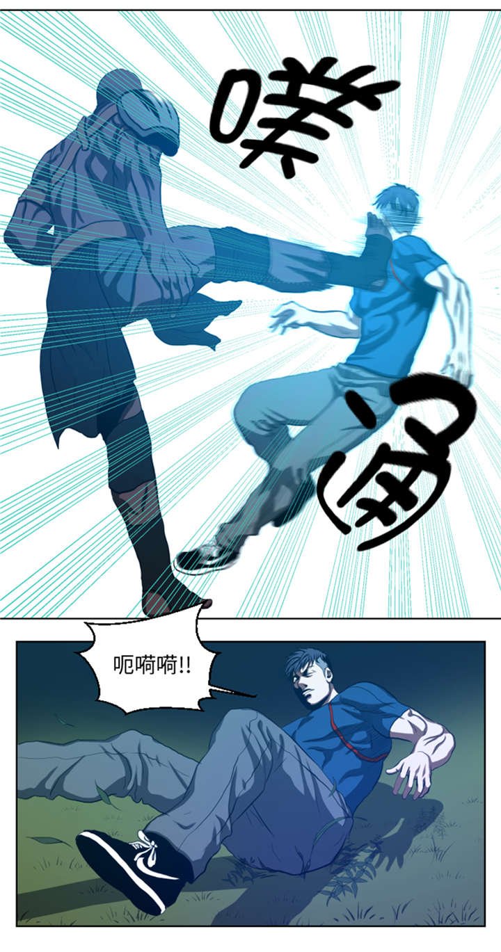 第41章：这是什么鬼地方