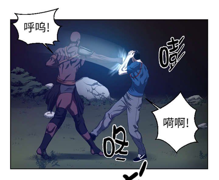 第42章：格斗源于打架
