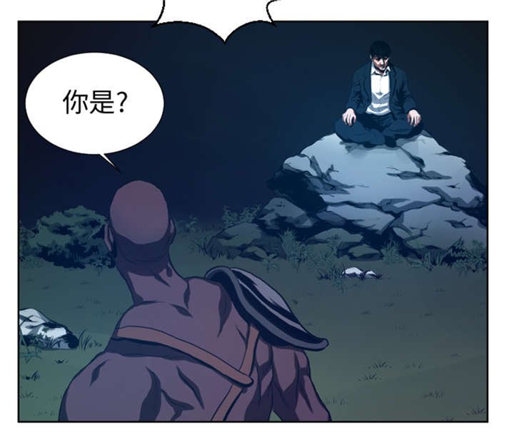 第42章：格斗源于打架