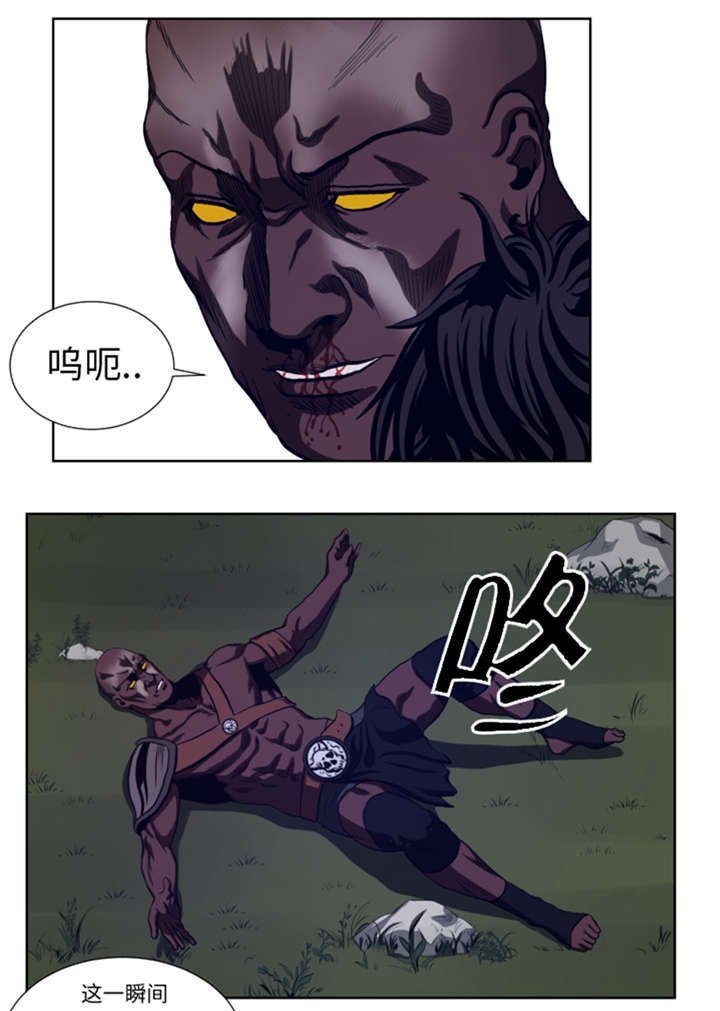第42章：格斗源于打架