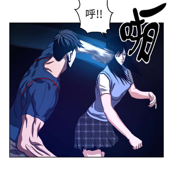 第43章：较量