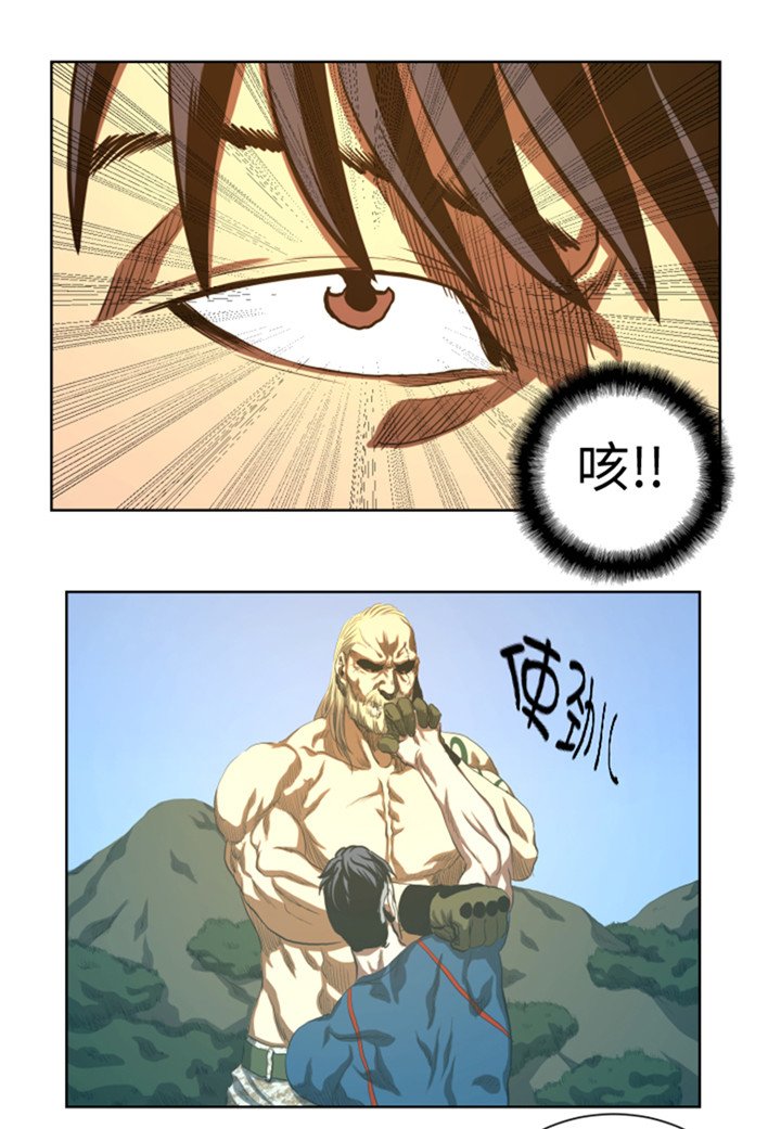 第46章：实力悬殊的对决