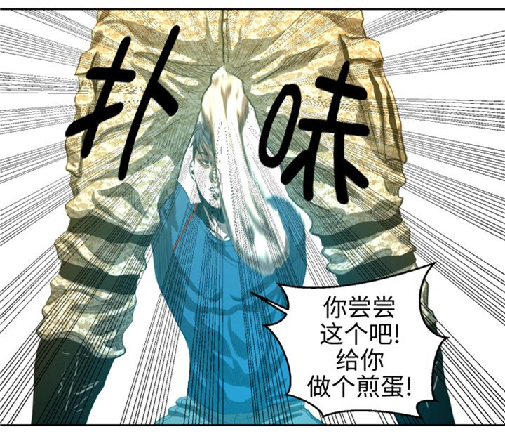 第46章：实力悬殊的对决