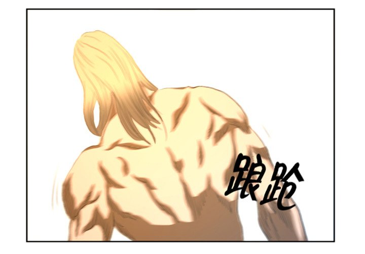 第47章：守护人类的荣耀