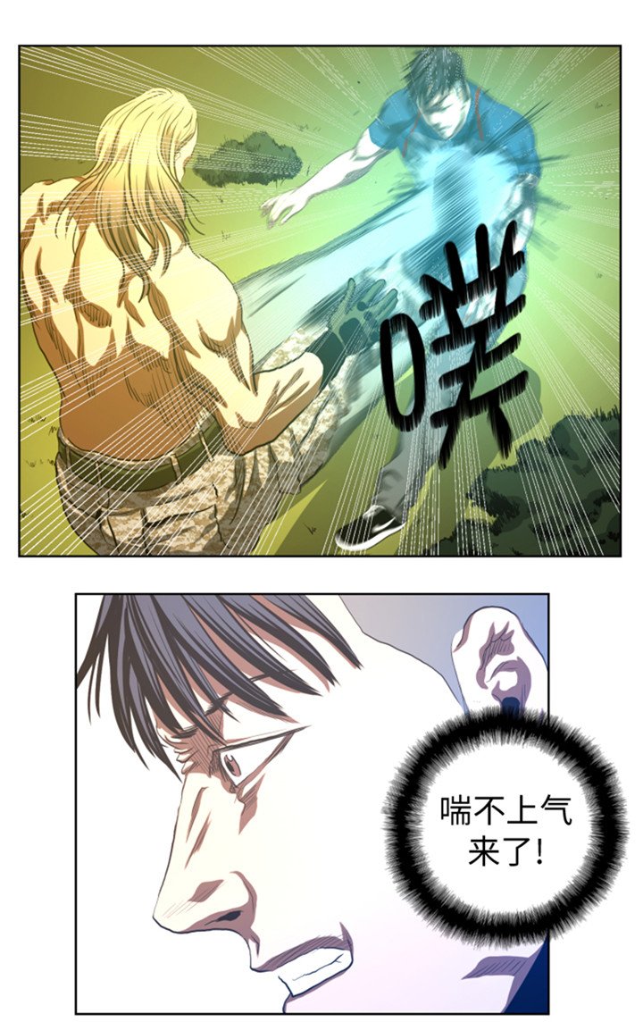 第47章：守护人类的荣耀
