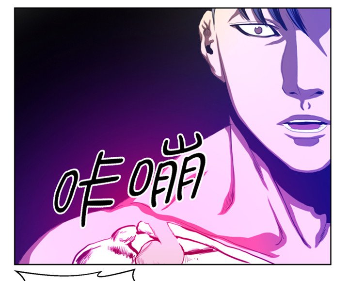 第47章：守护人类的荣耀