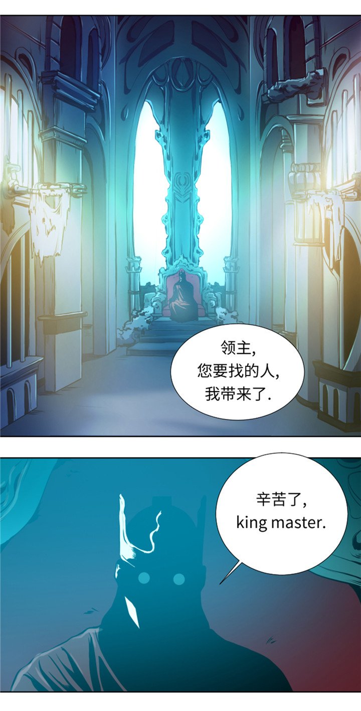 第47章：守护人类的荣耀