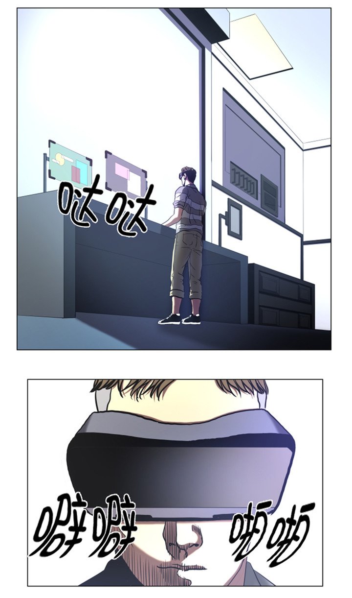 第48章：把人交给我
