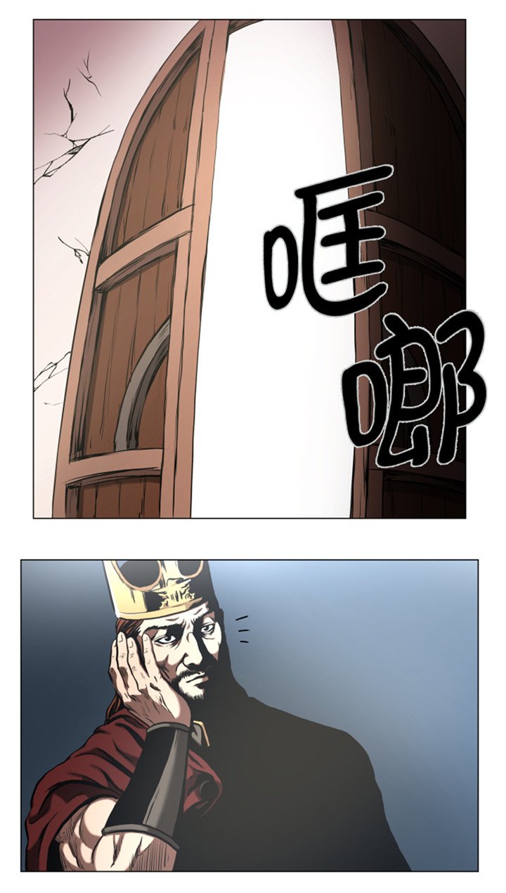 第48章：把人交给我