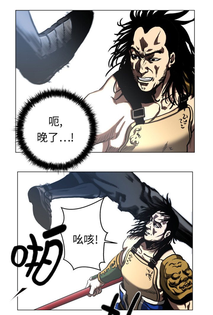第49章：交手
