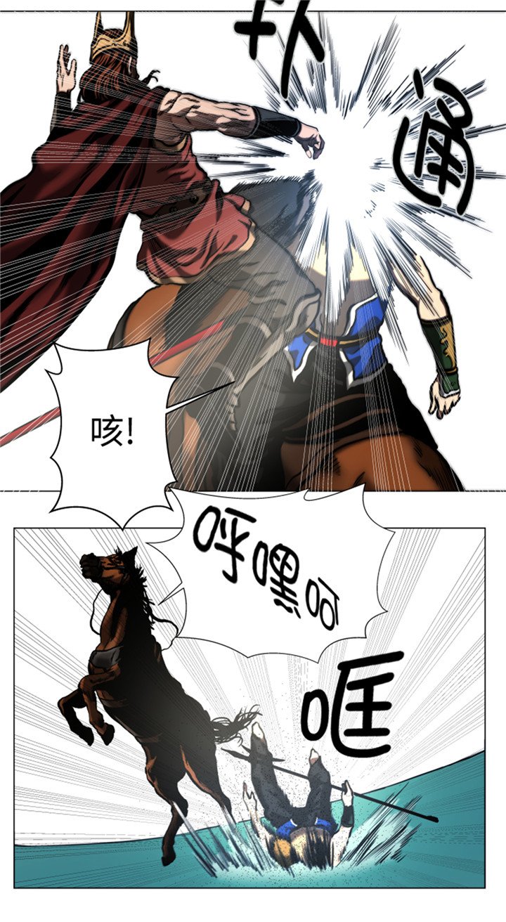 第49章：交手