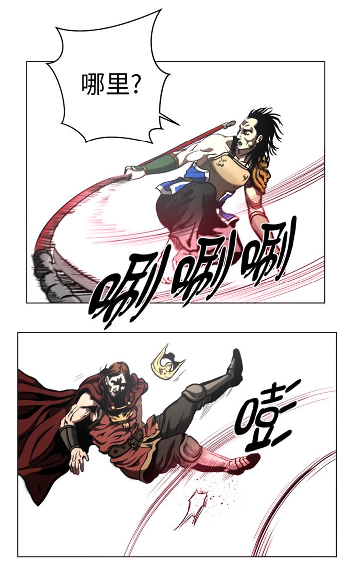 第49章：交手