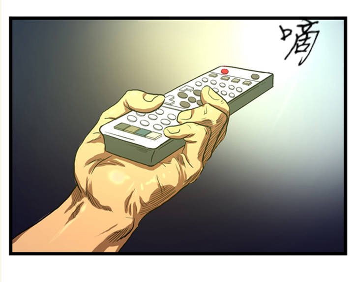 第5章：寻找对手