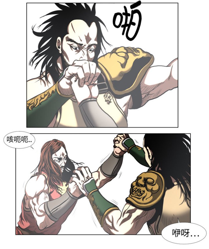 第50章：不能交给你