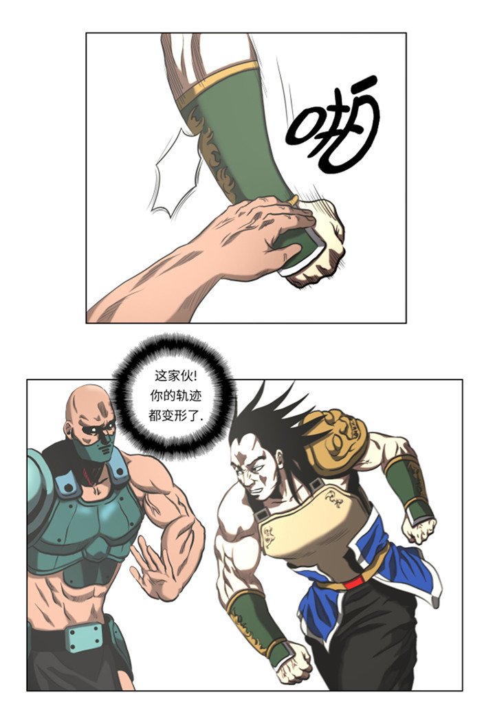 第51章：梦醒