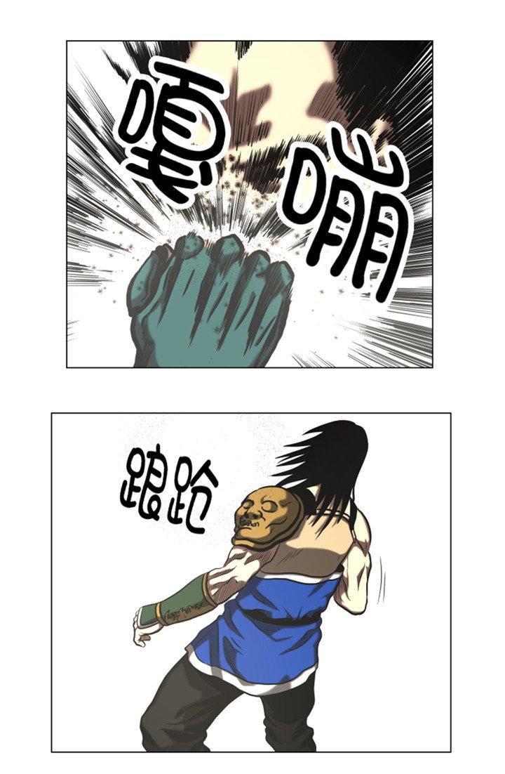 第51章：梦醒