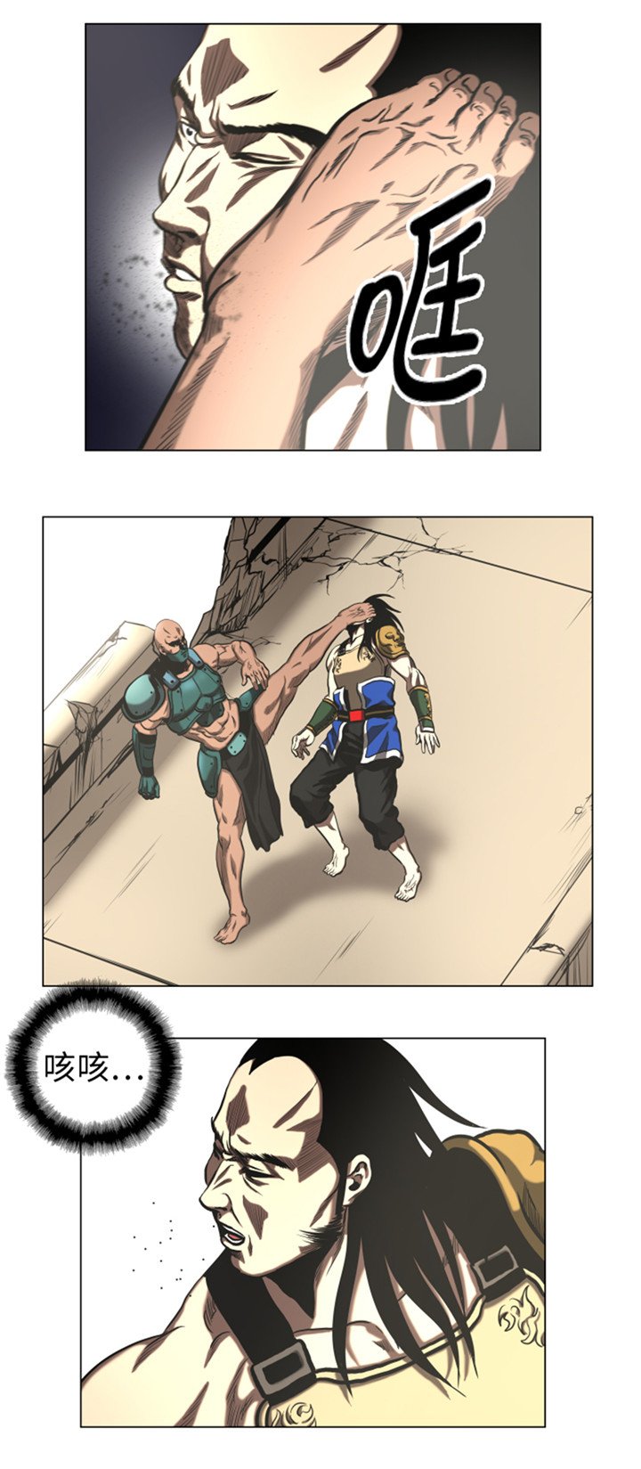 第51章：梦醒