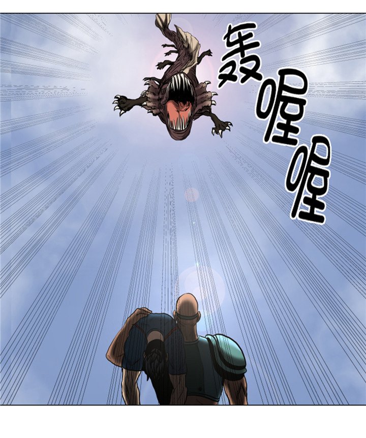 第51章：梦醒
