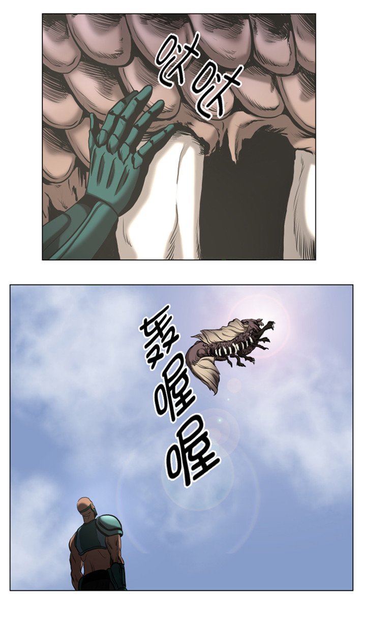第51章：梦醒