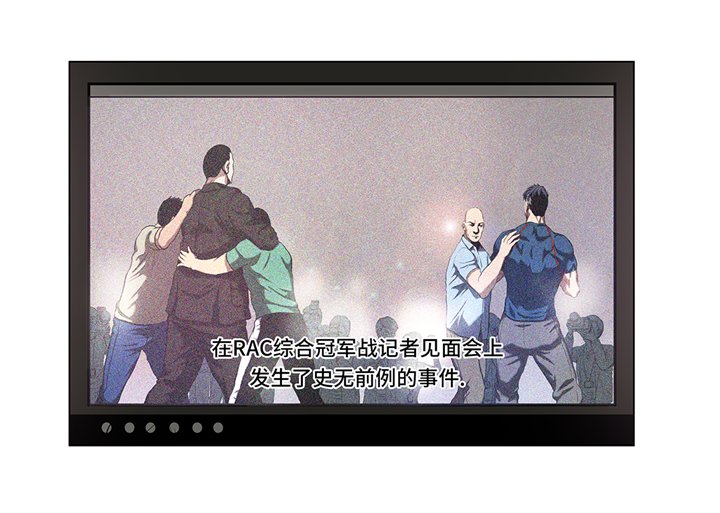 第53章：一回合ko