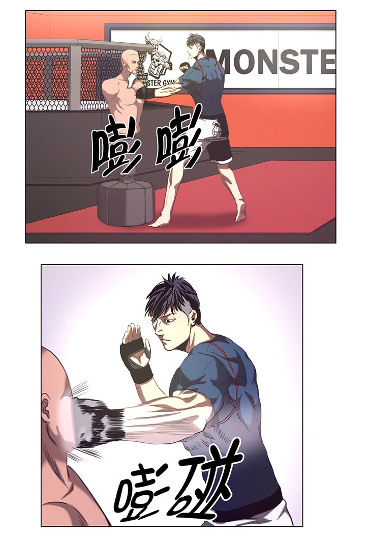 第53章：一回合ko