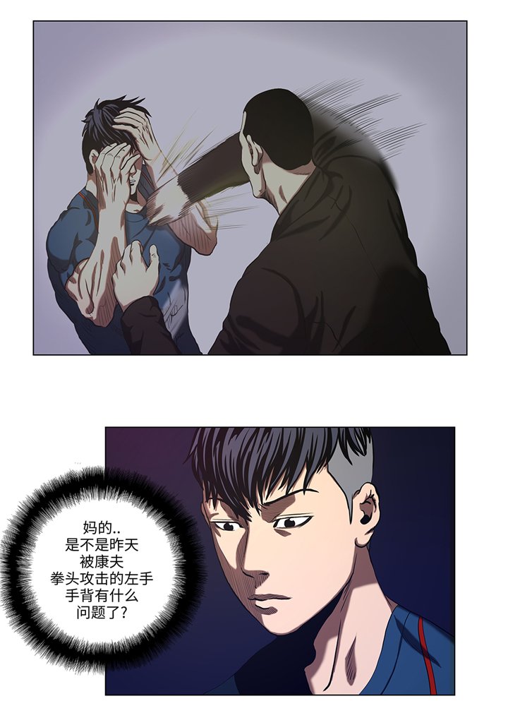 第53章：一回合ko