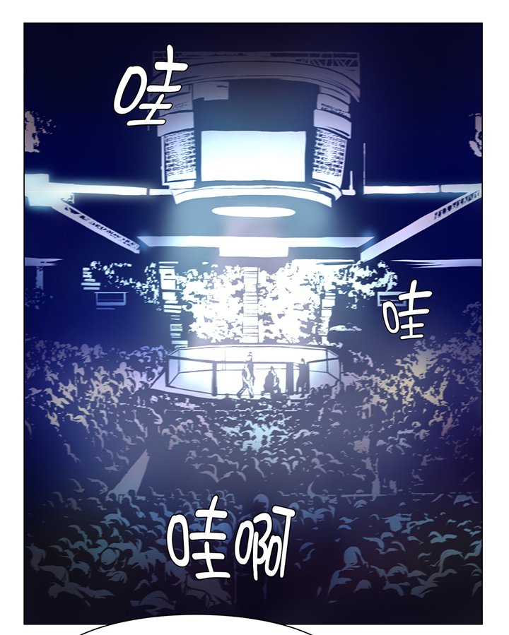 第53章：一回合ko
