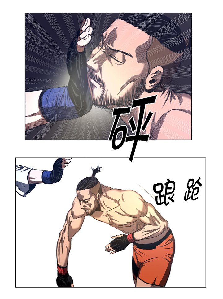 第57章：狂妄的家伙