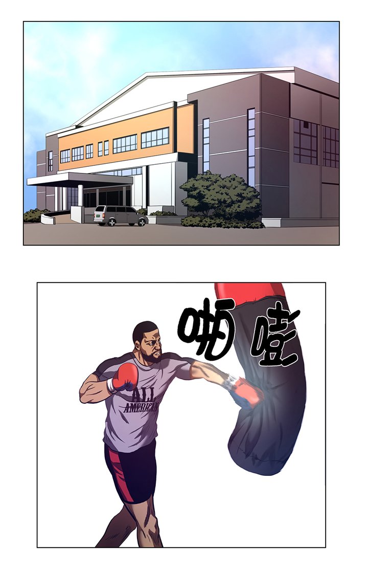 第57章：狂妄的家伙