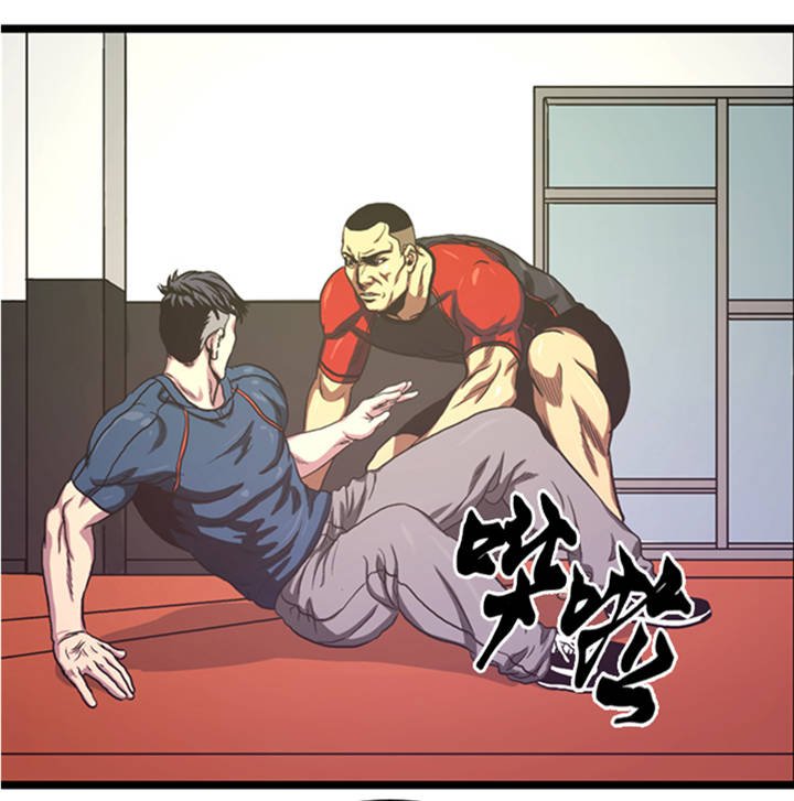 第6章：应战