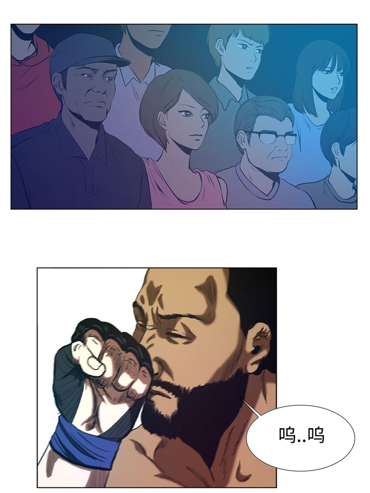 第60章：混乱的游戏