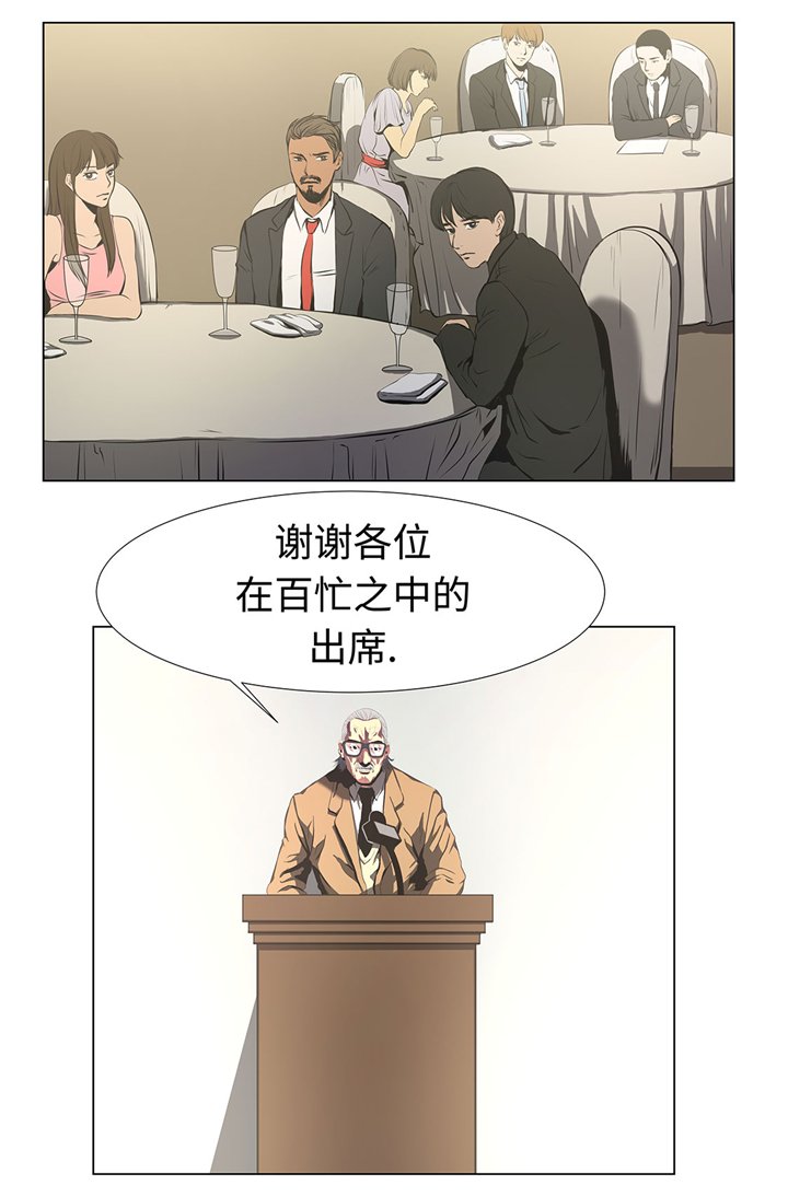 第61章：即将发布