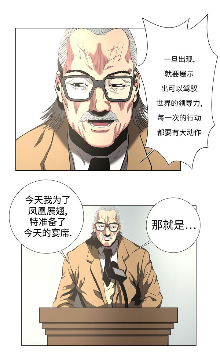 第61章：即将发布