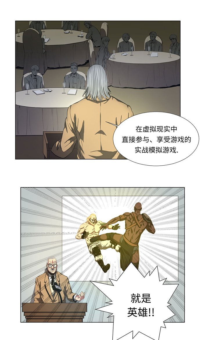 第61章：即将发布