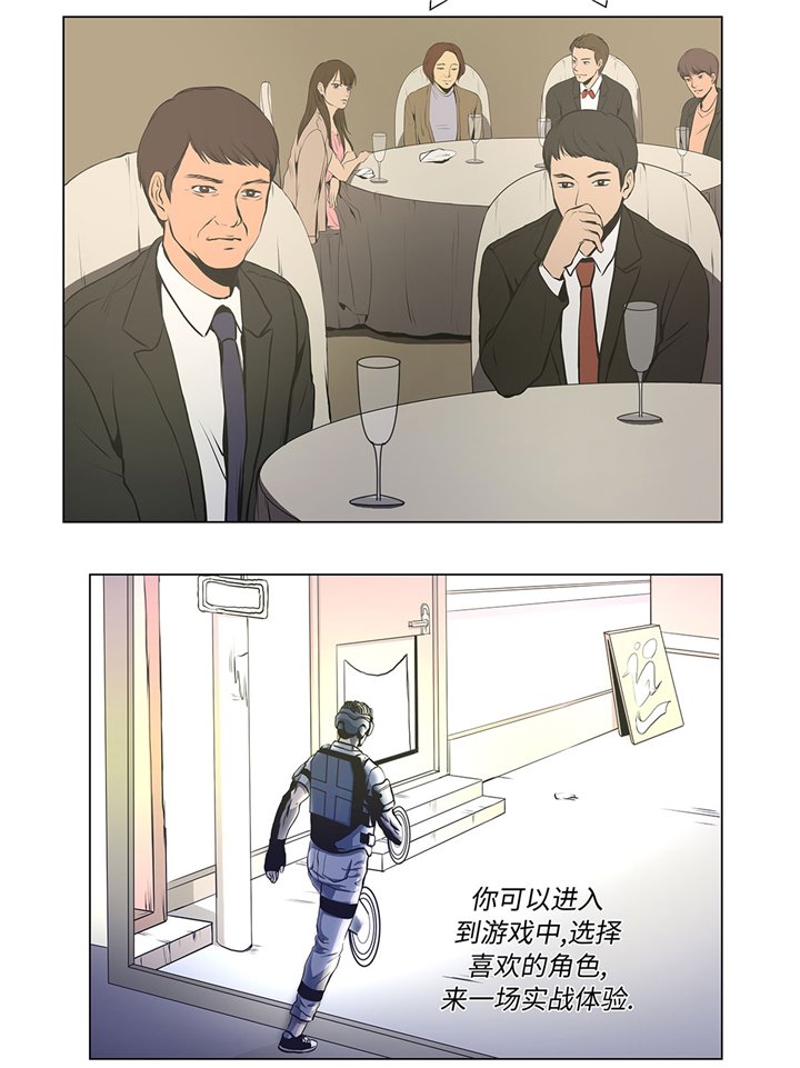 第61章：即将发布