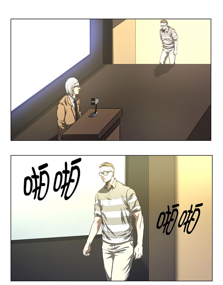 第61章：即将发布