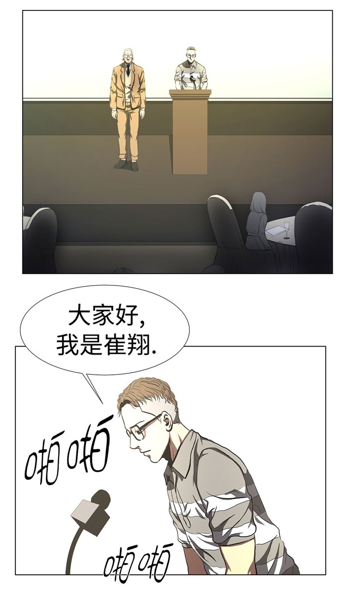 第61章：即将发布