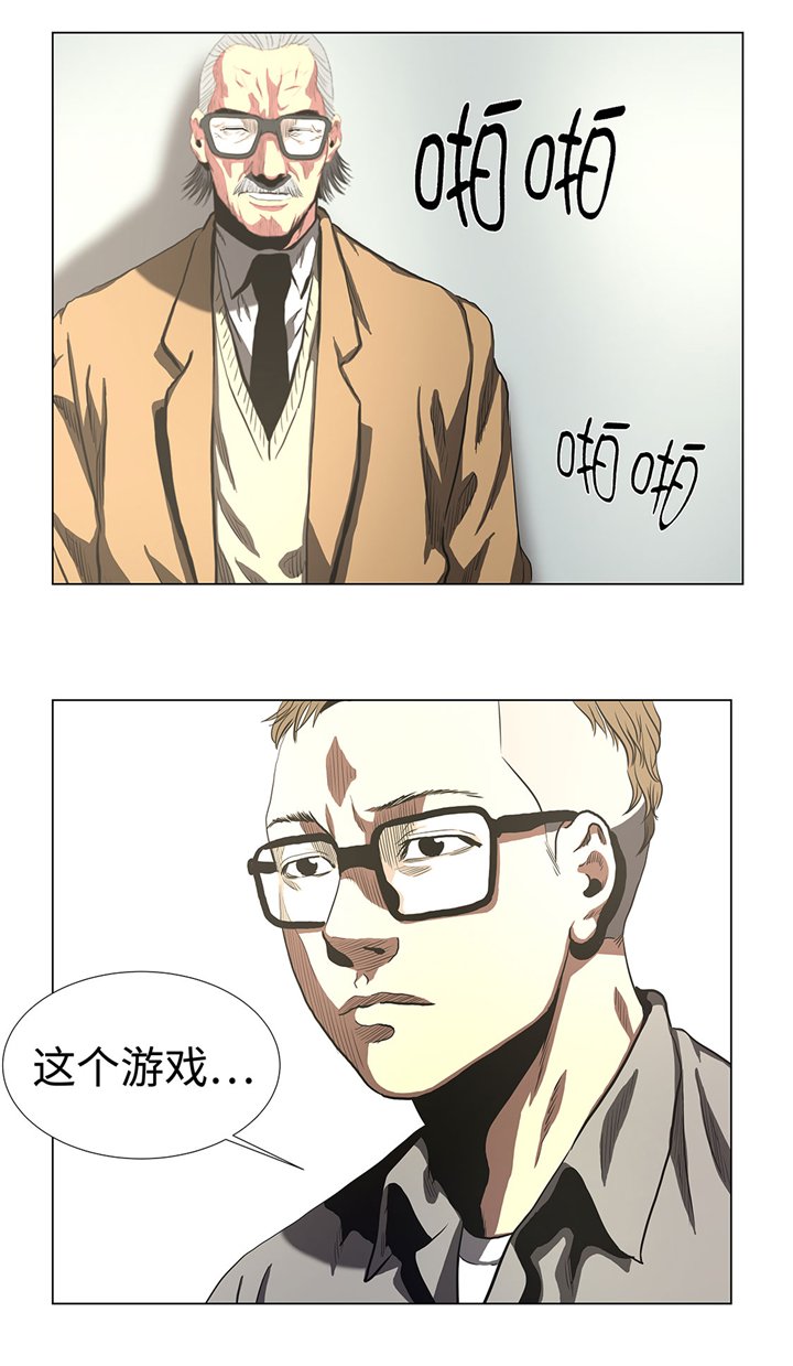 第61章：即将发布