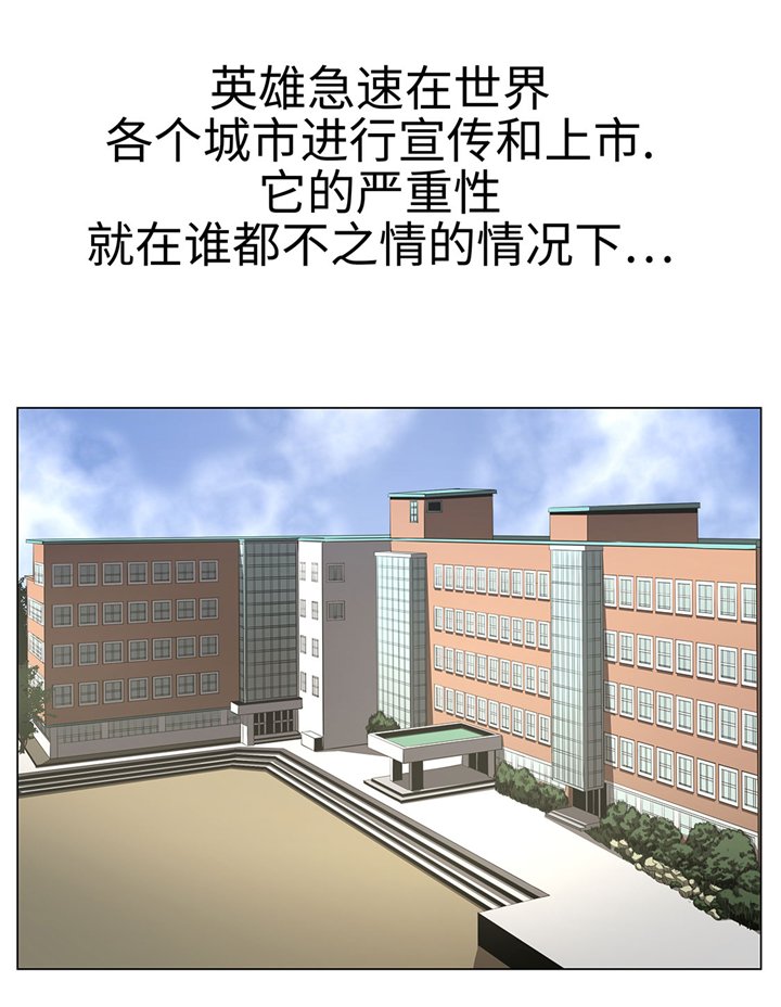 第62章：送零食