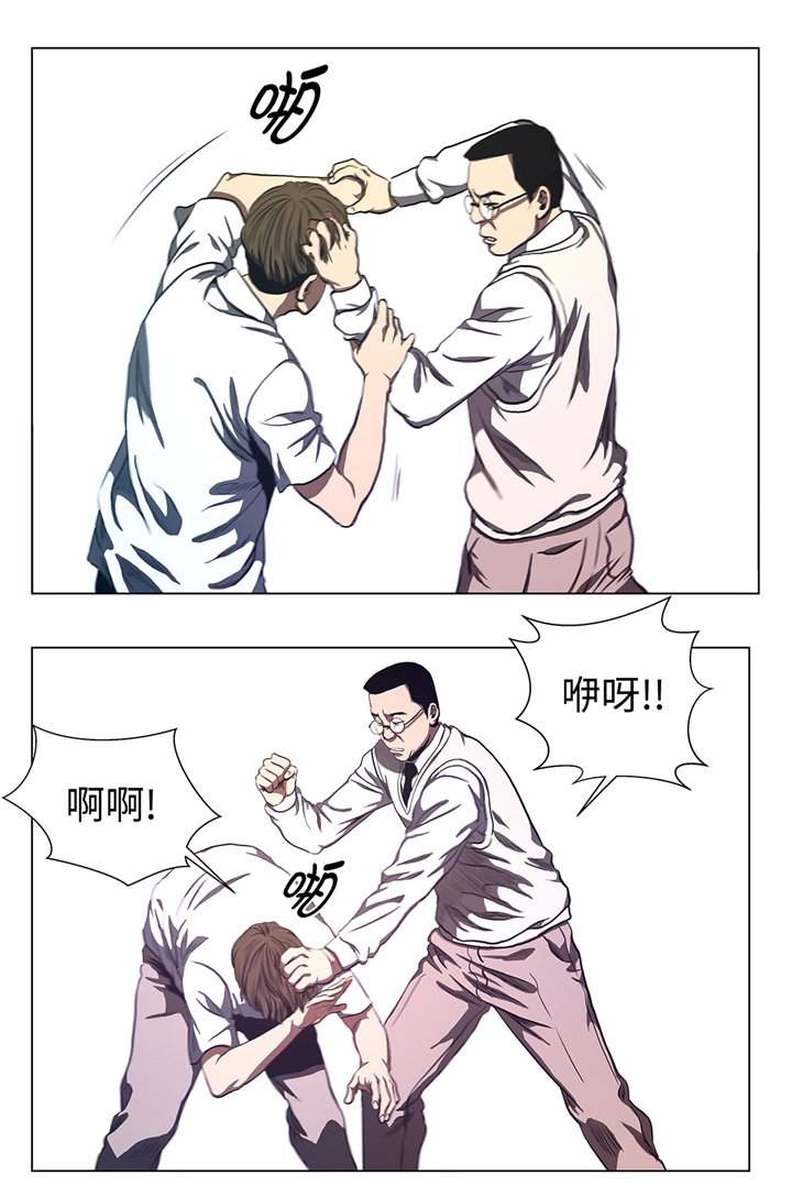 第62章：送零食