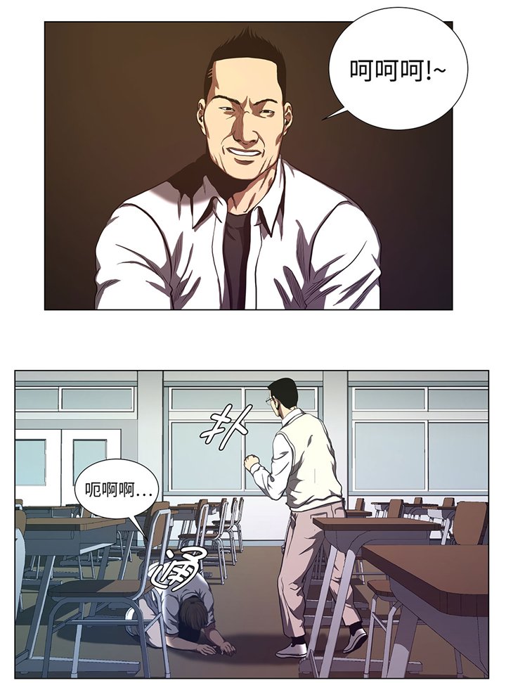 第62章：送零食