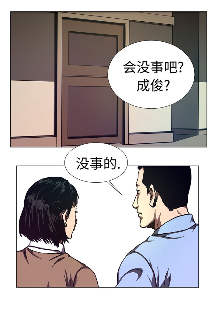 第63章：生日