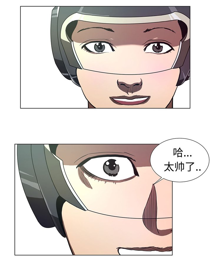 第63章：生日