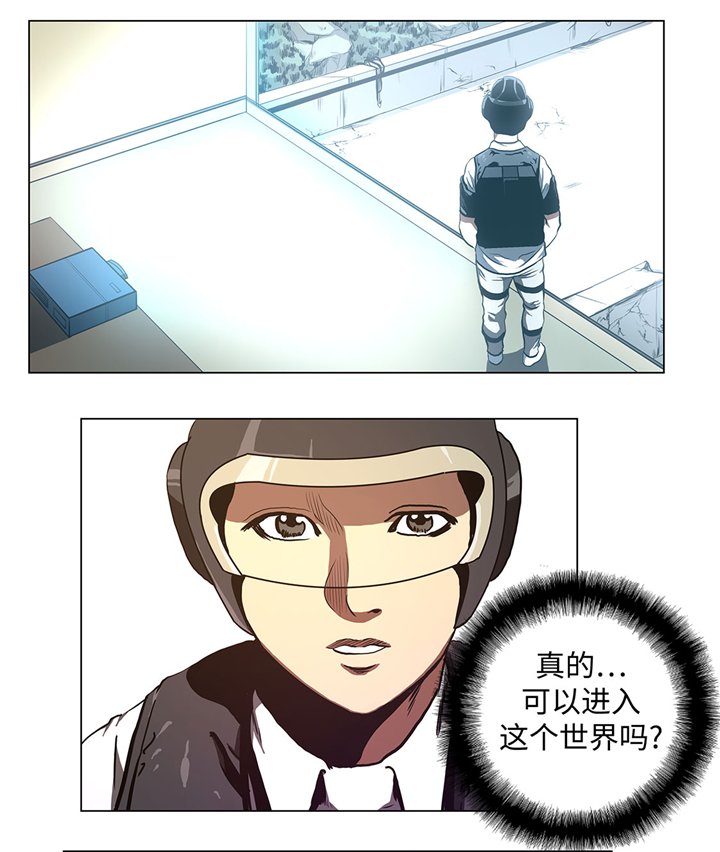 第63章：生日